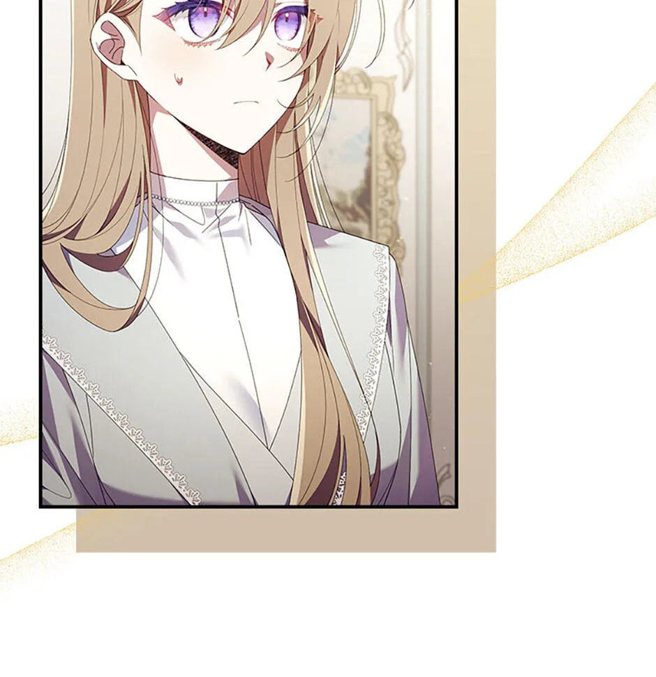 The Duke's Family Is Not My Problem Chapter 5 page 109
