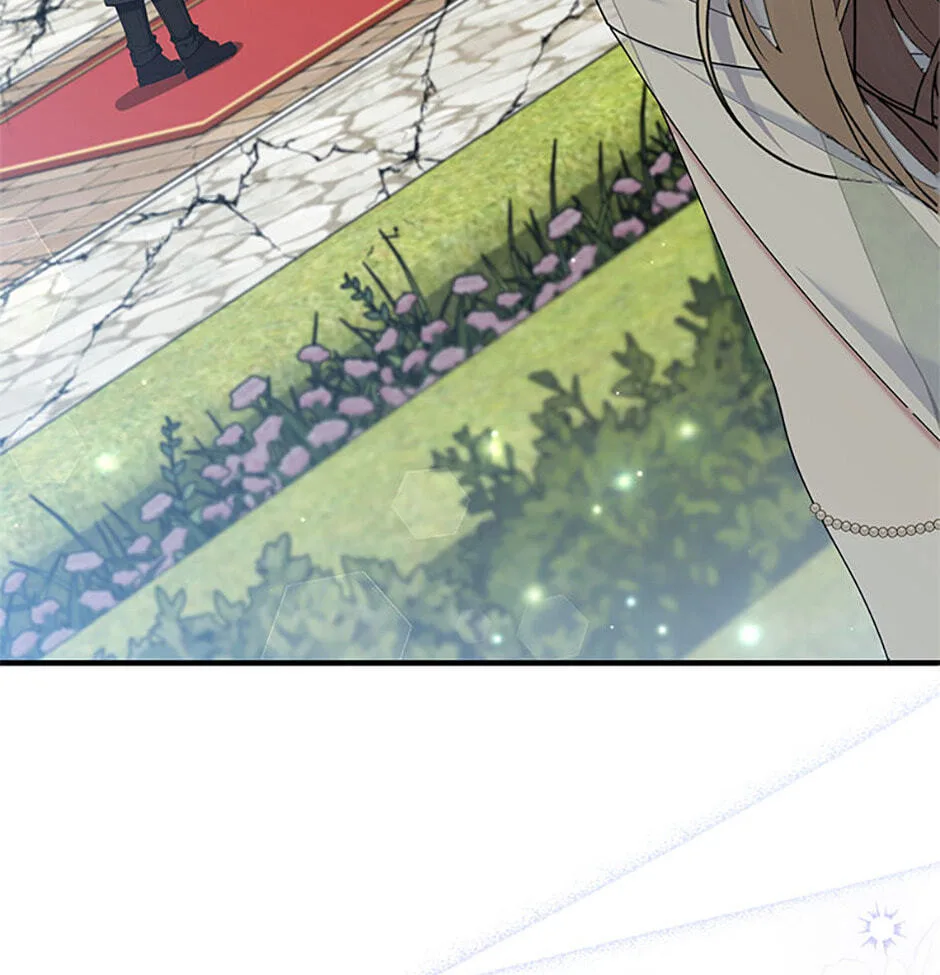 The Duke's Family Is Not My Problem Chapter 50 page 27