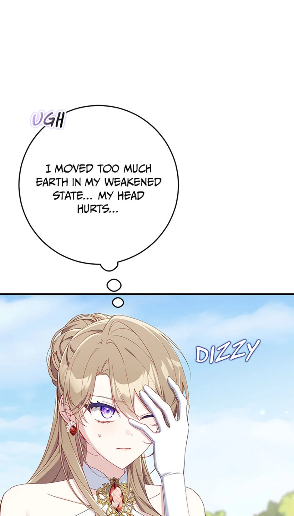 The Duke's Family Is Not My Problem Chapter 50 page 81
