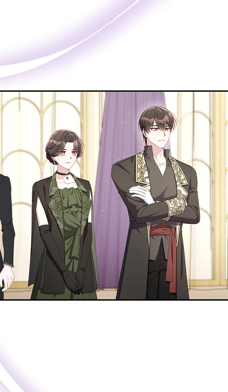 The Duke's Family Is Not My Problem Chapter 51 page 4