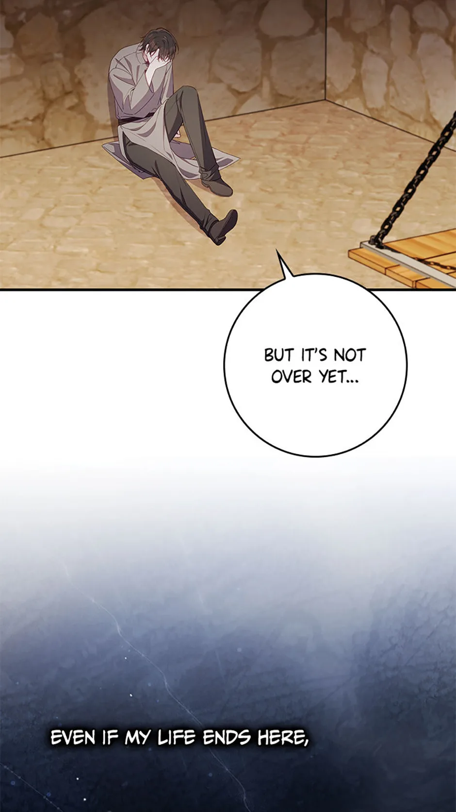 The Duke's Family Is Not My Problem Chapter 51 page 23
