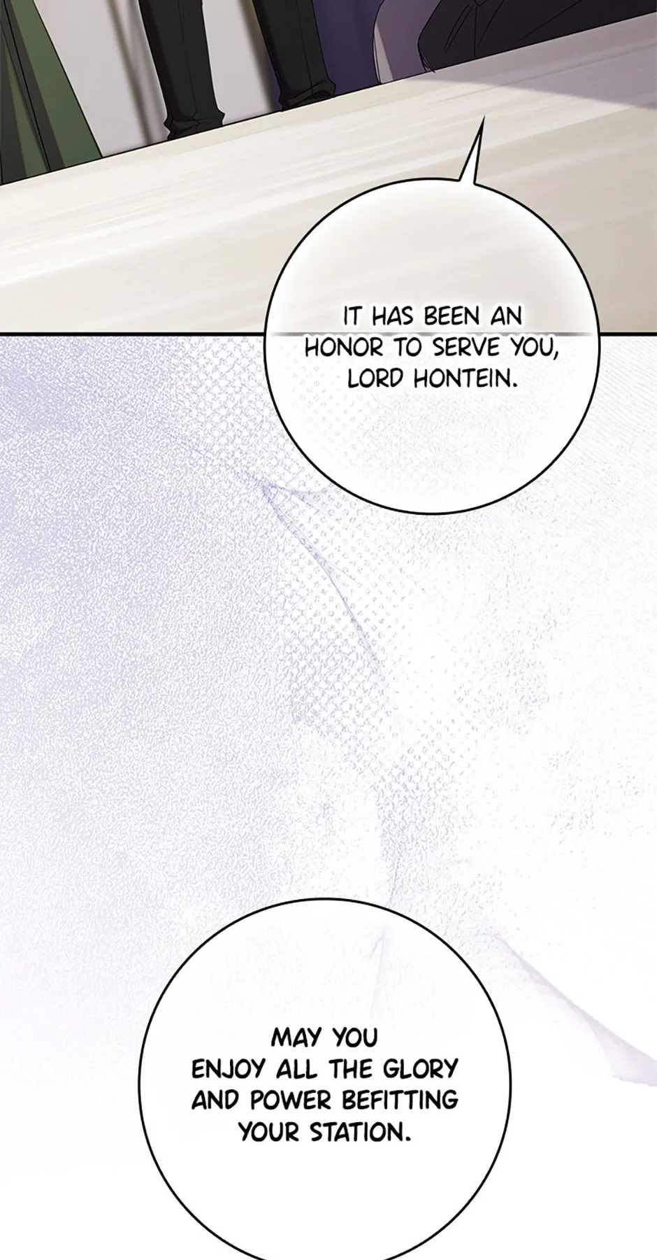 The Duke's Family Is Not My Problem Chapter 51 page 15