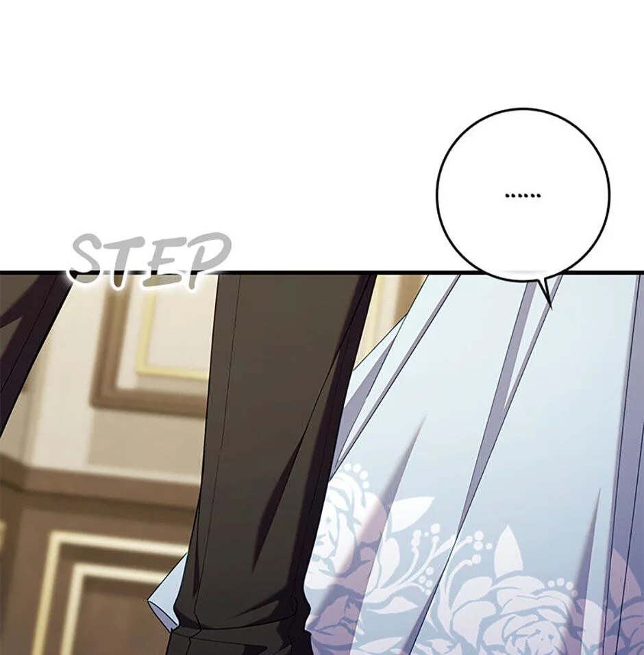 The Duke's Family Is Not My Problem Chapter 51 page 69