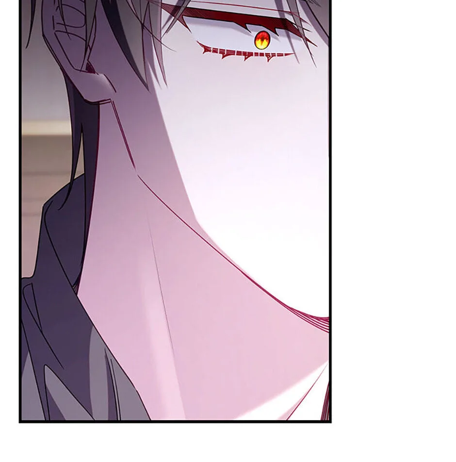 The Duke's Family Is Not My Problem Chapter 51 page 86