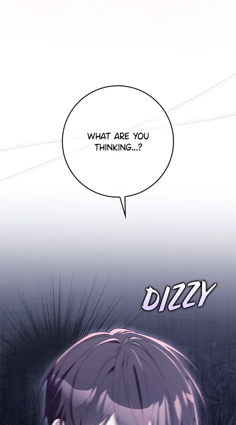 The Duke's Family Is Not My Problem Chapter 51 page 118
