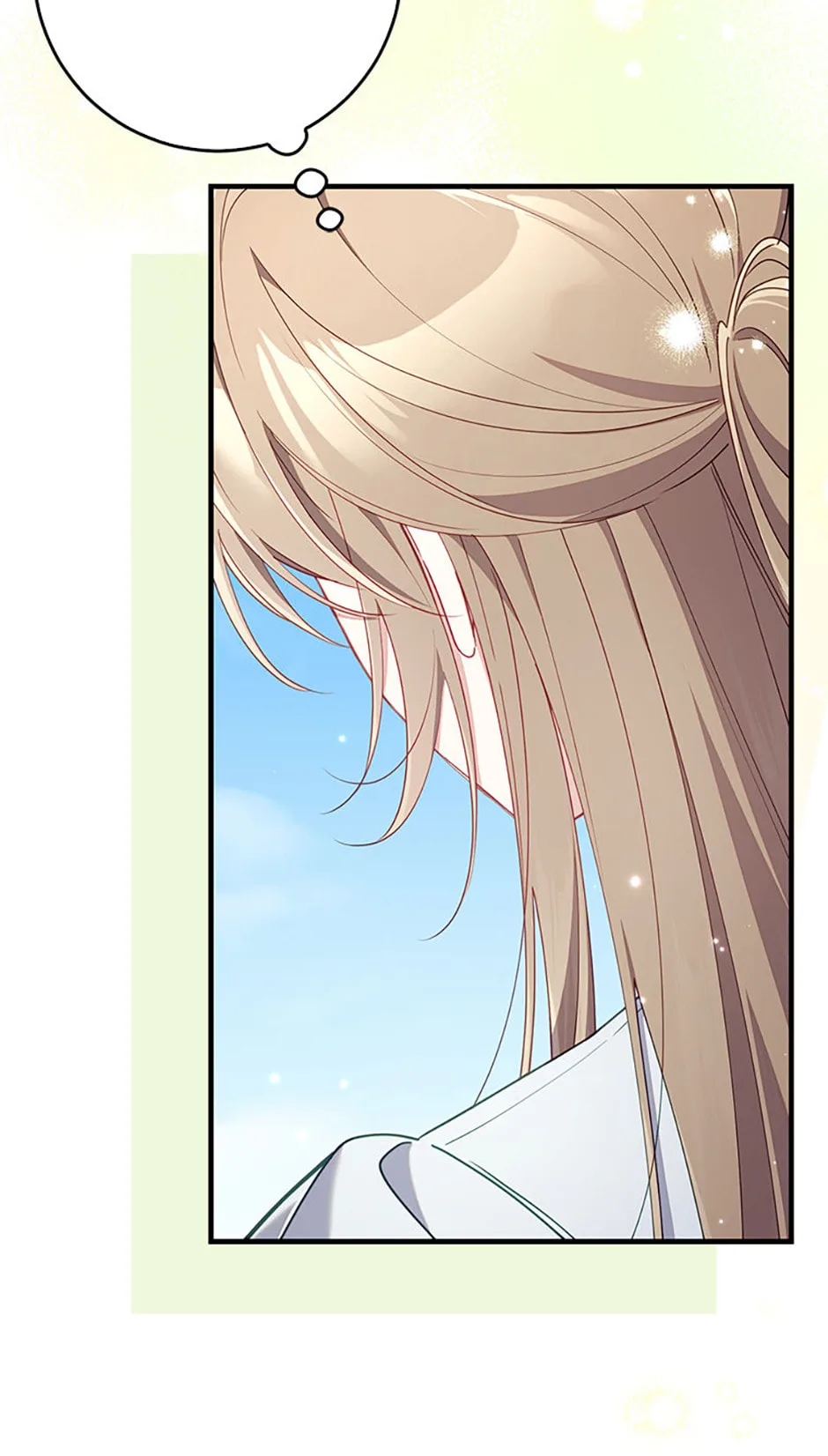 The Duke's Family Is Not My Problem Chapter 52 page 32