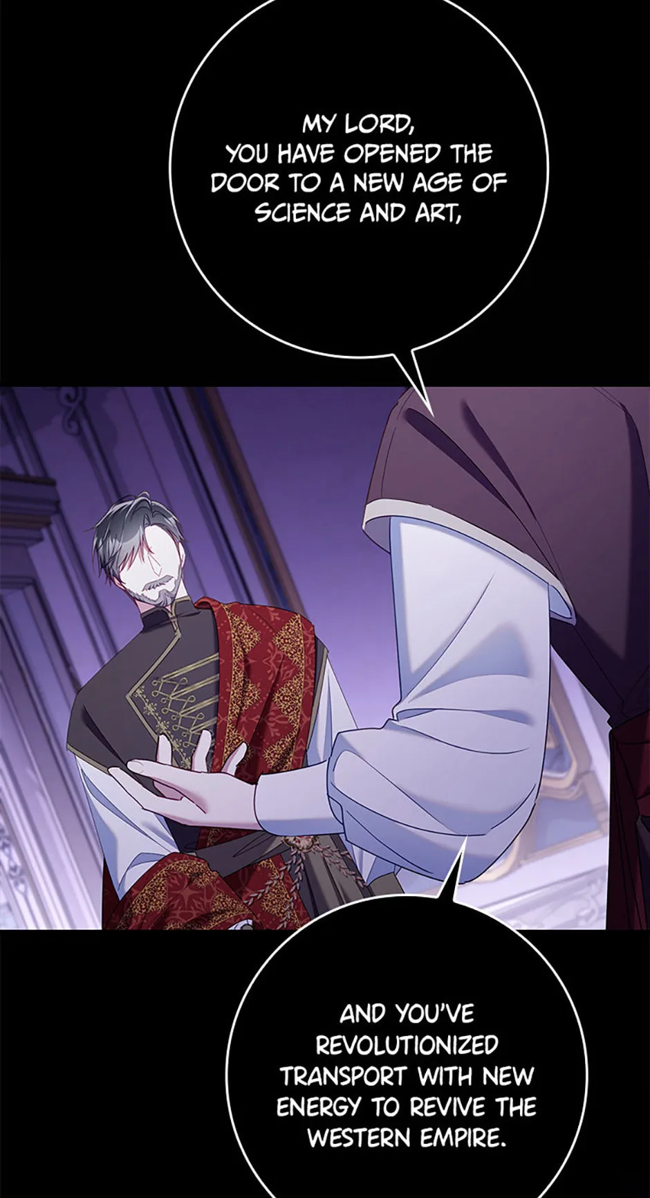 The Duke's Family Is Not My Problem Chapter 52 page 56