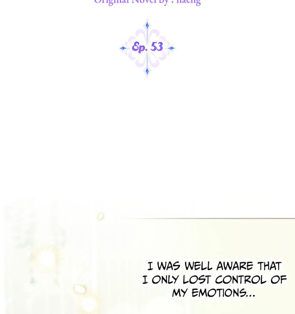 The Duke's Family Is Not My Problem Chapter 53 page 2