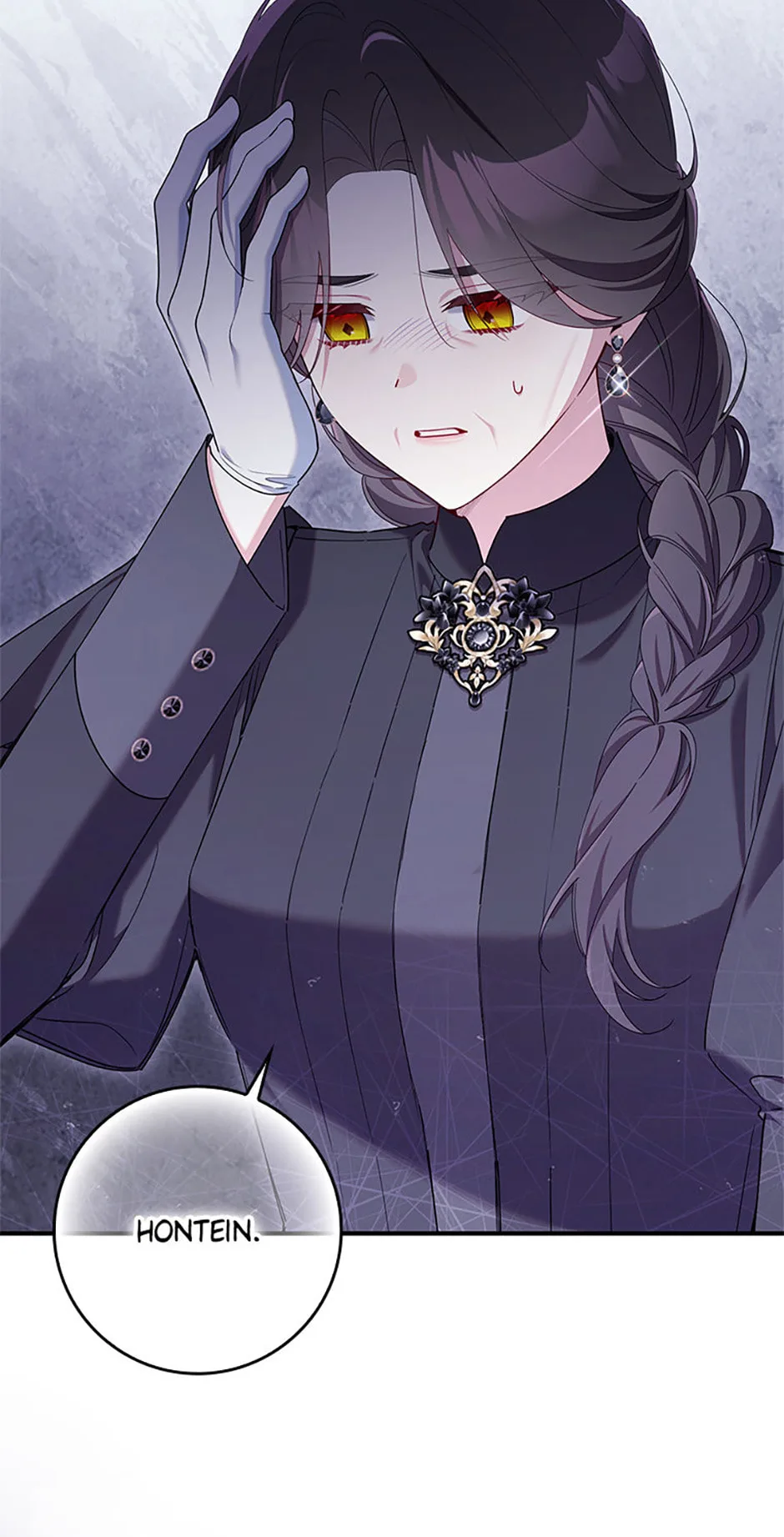 The Duke's Family Is Not My Problem Chapter 53 page 105
