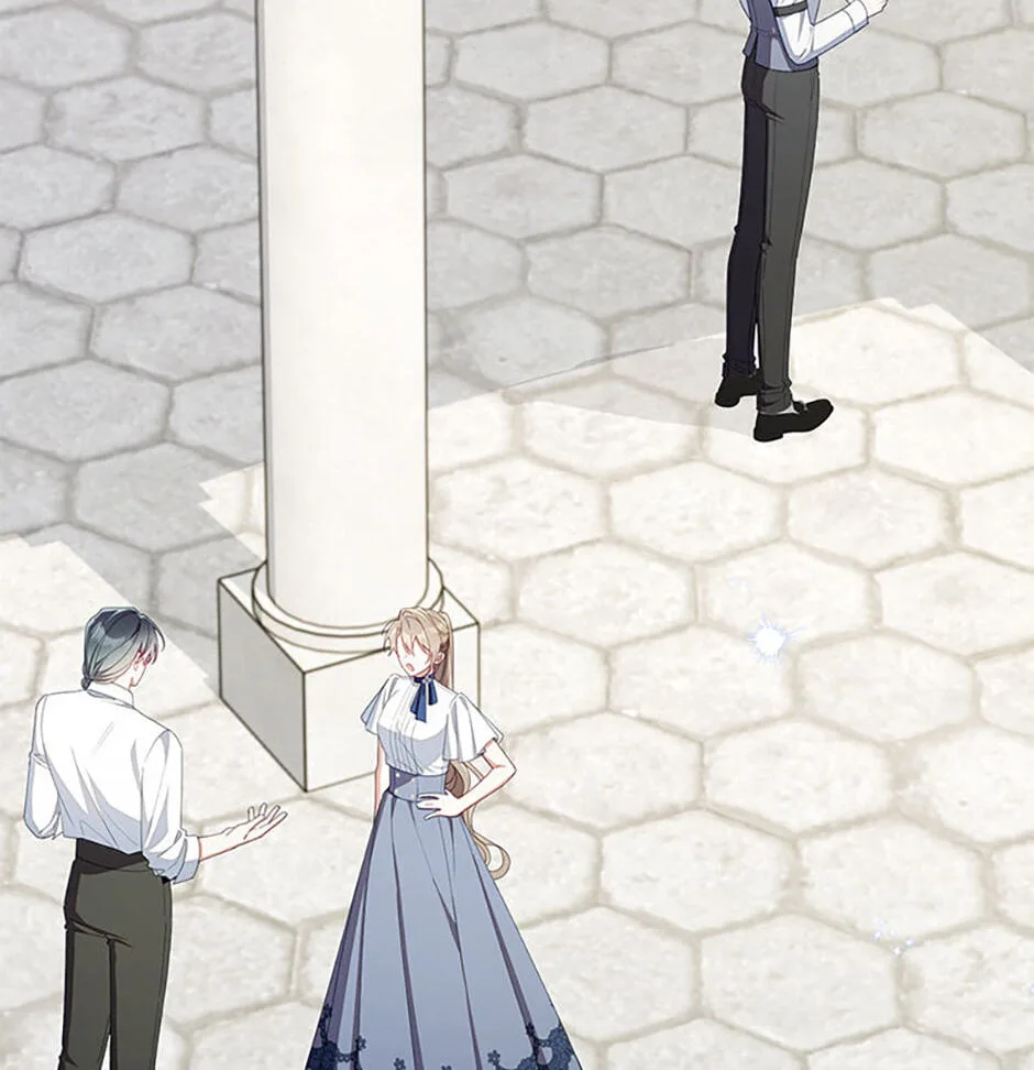 The Duke's Family Is Not My Problem Chapter 54 page 74