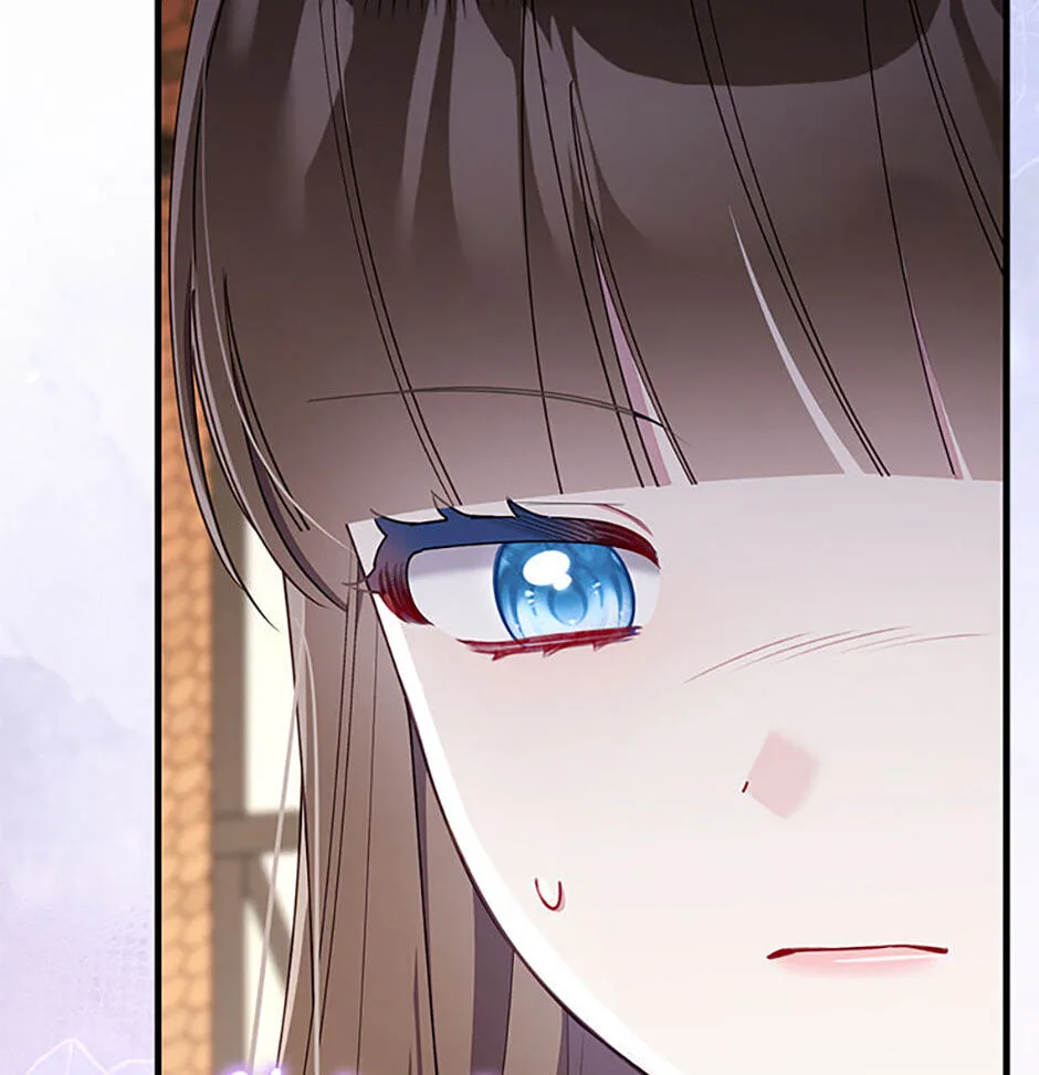 The Duke's Family Is Not My Problem Chapter 56 page 12