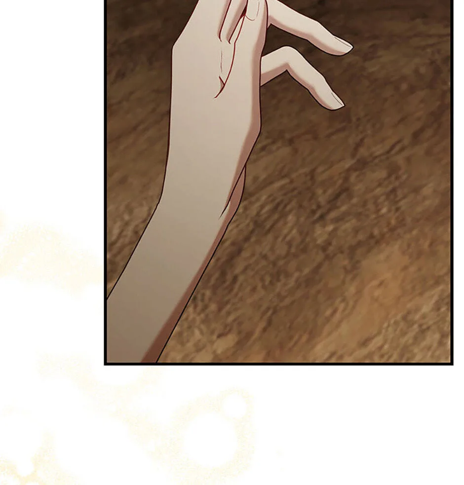 The Duke's Family Is Not My Problem Chapter 56 page 51