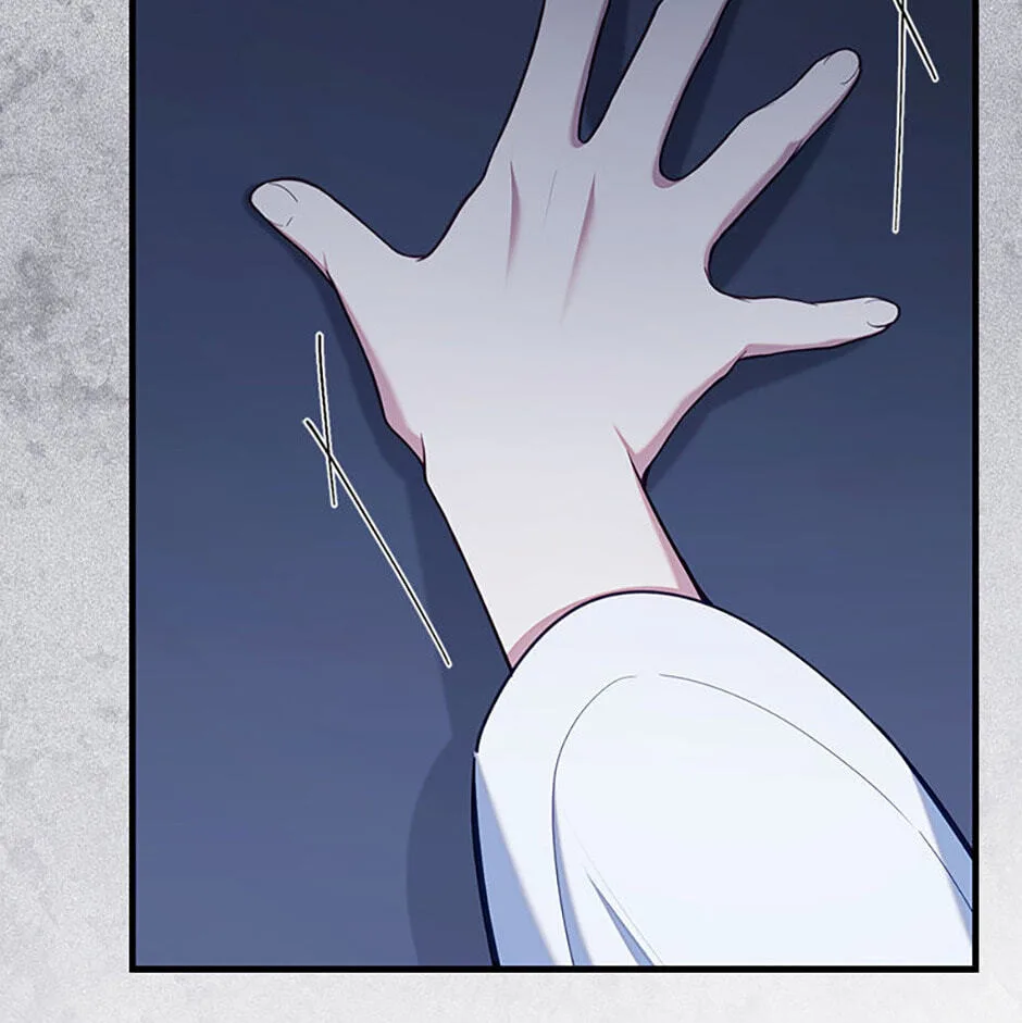 The Duke's Family Is Not My Problem Chapter 56 page 123