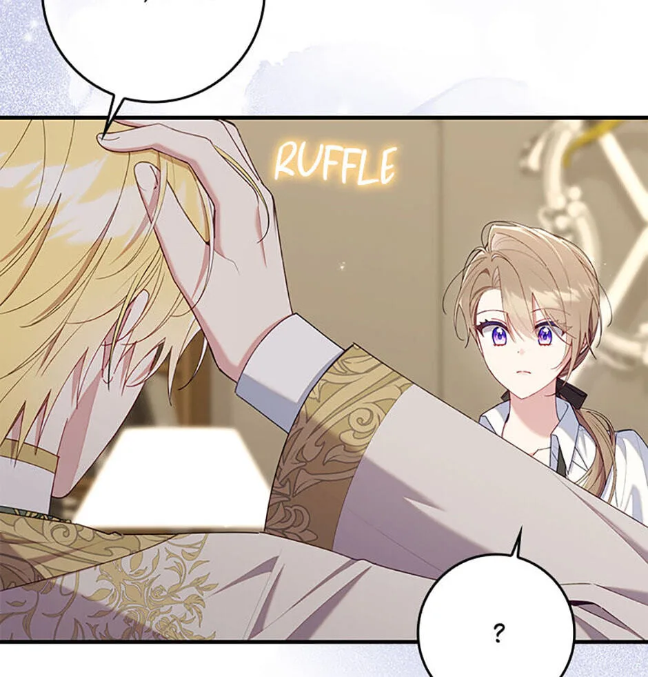 The Duke's Family Is Not My Problem Chapter 57 page 37