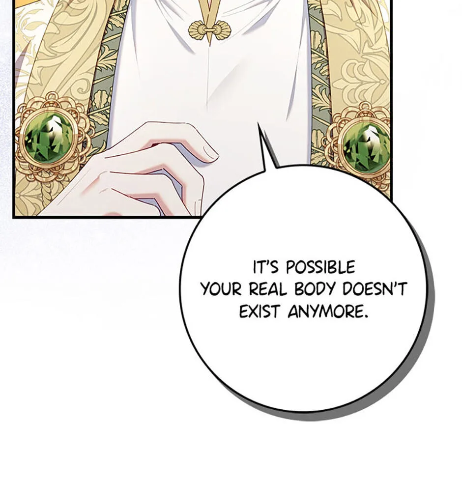 The Duke's Family Is Not My Problem Chapter 57 page 40