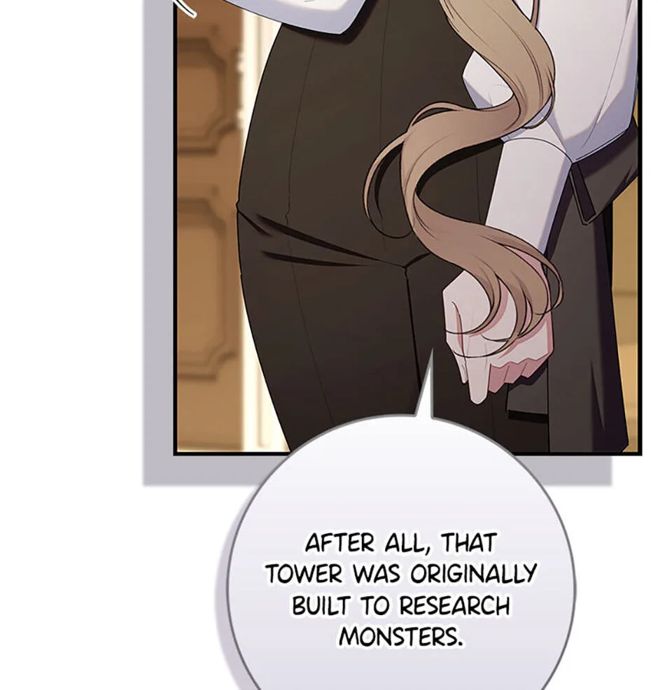 The Duke's Family Is Not My Problem Chapter 57 page 44