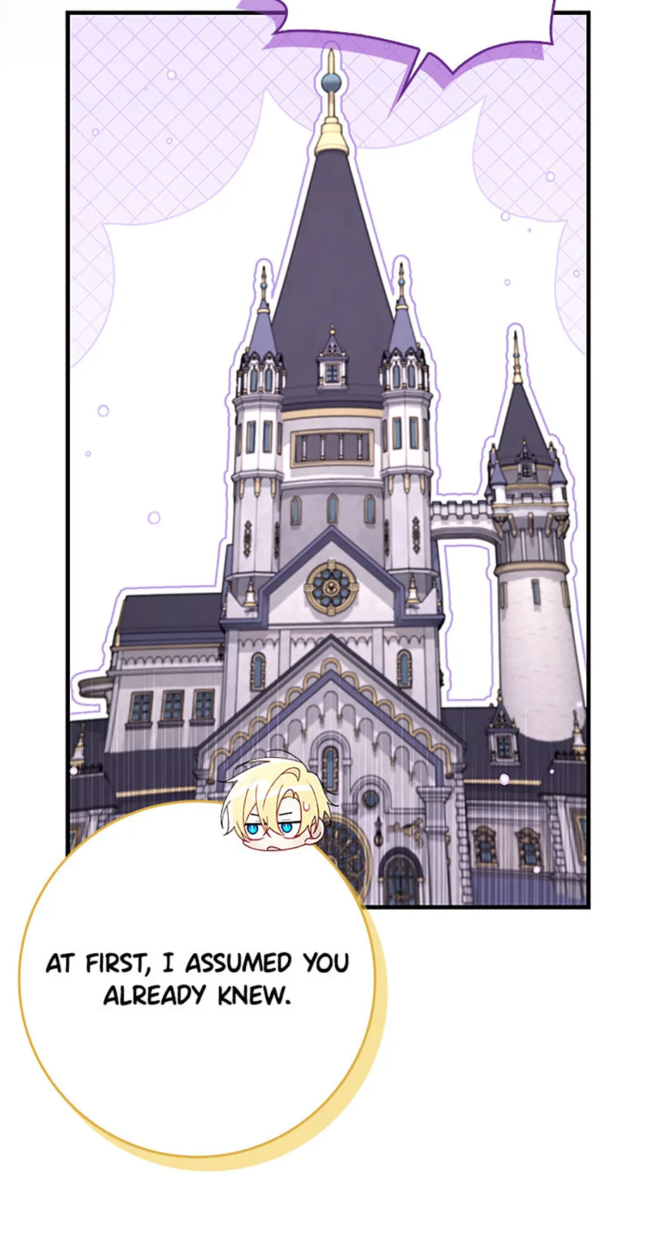 The Duke's Family Is Not My Problem Chapter 57 page 64