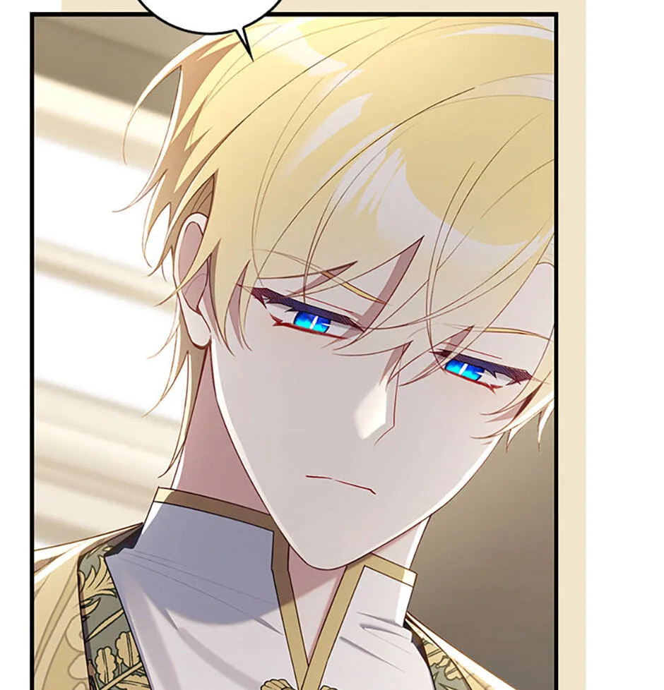 The Duke's Family Is Not My Problem Chapter 57 page 75