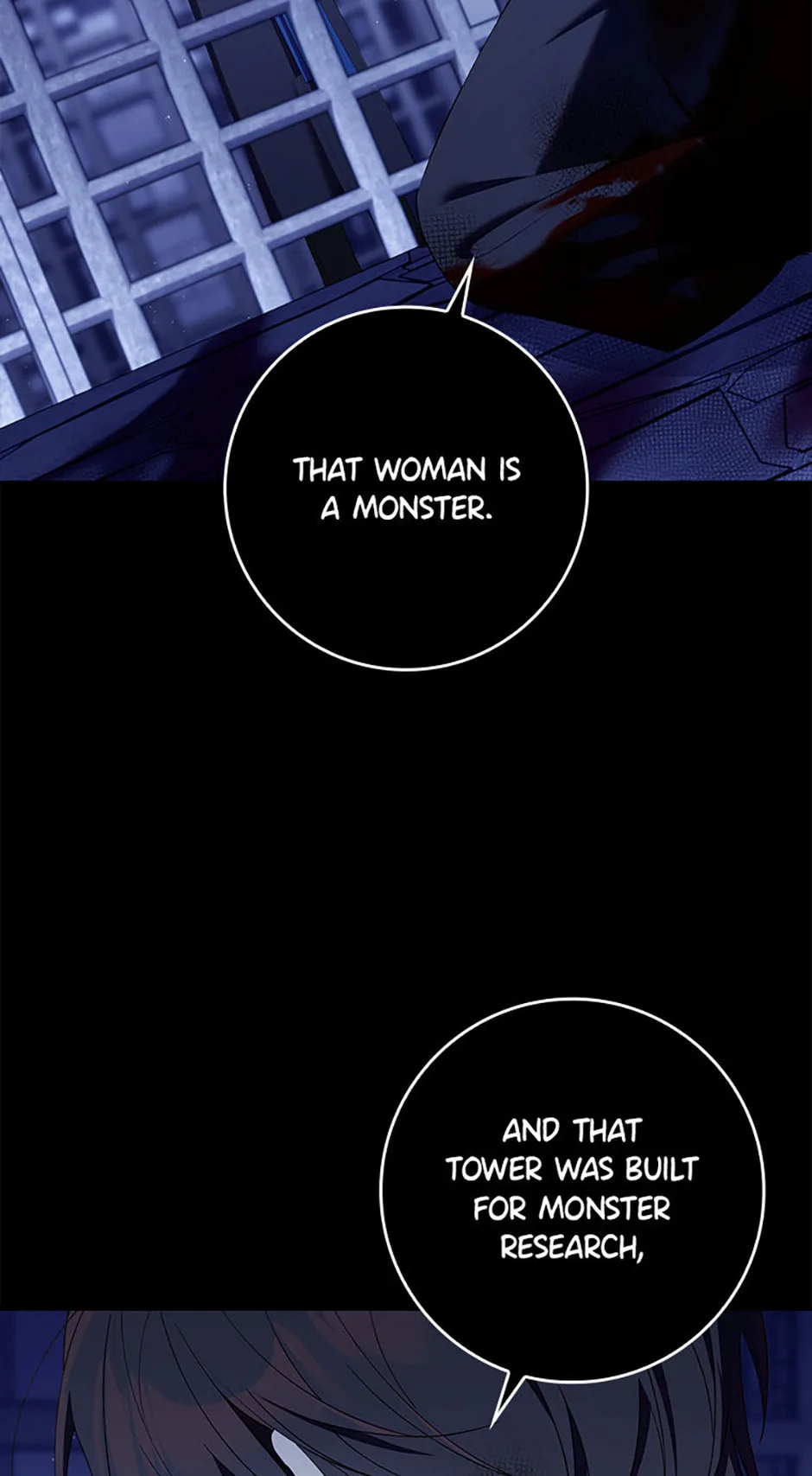 The Duke's Family Is Not My Problem Chapter 57 page 82