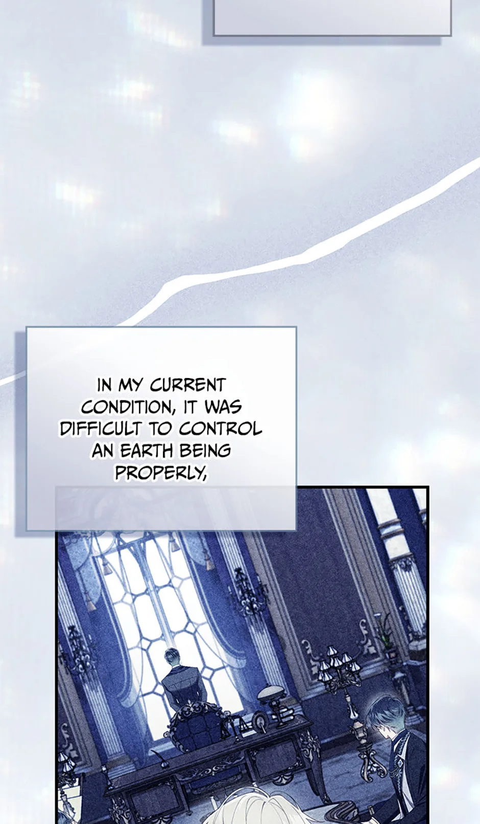The Duke's Family Is Not My Problem Chapter 58 page 44