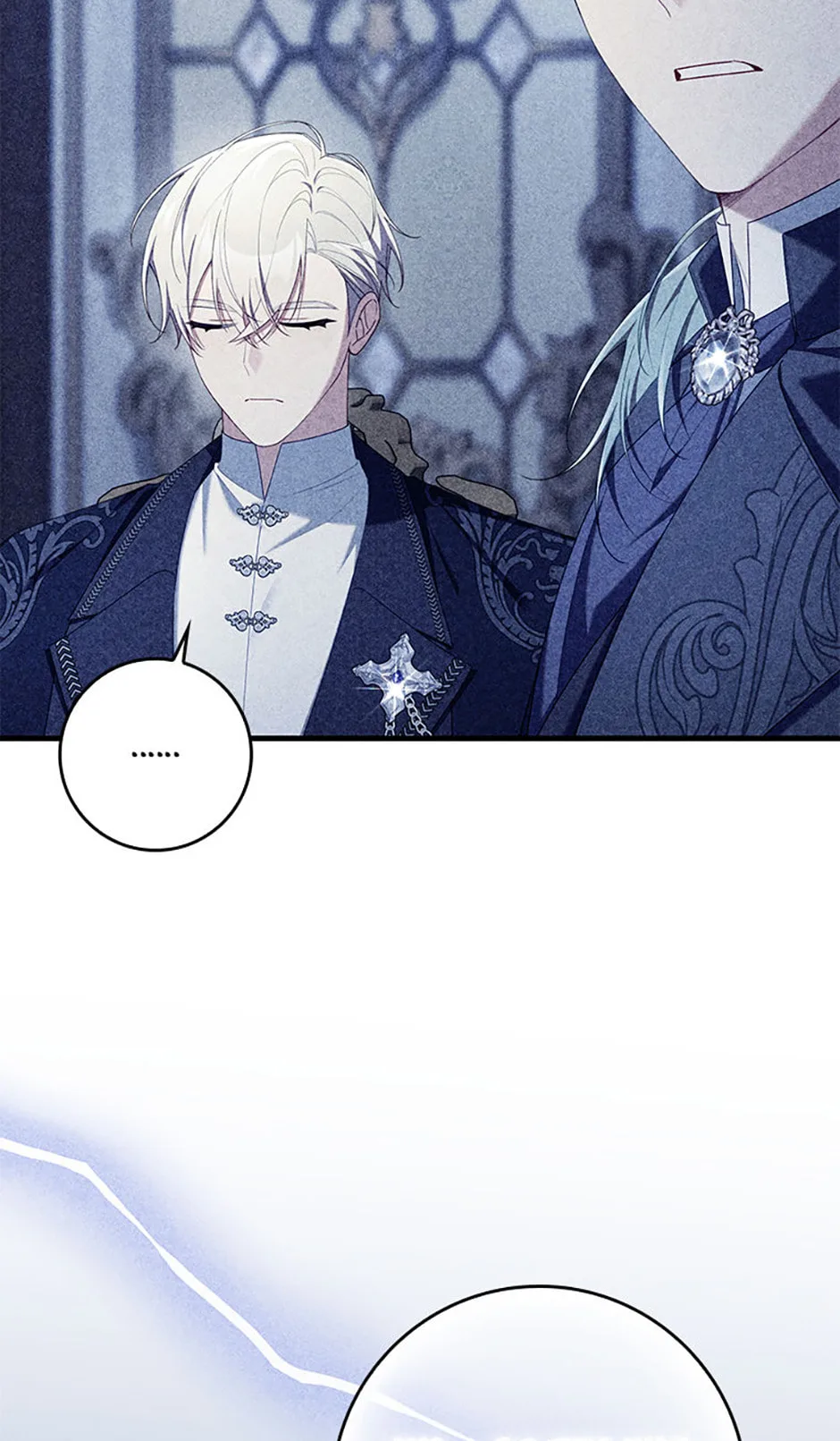 The Duke's Family Is Not My Problem Chapter 58 page 51