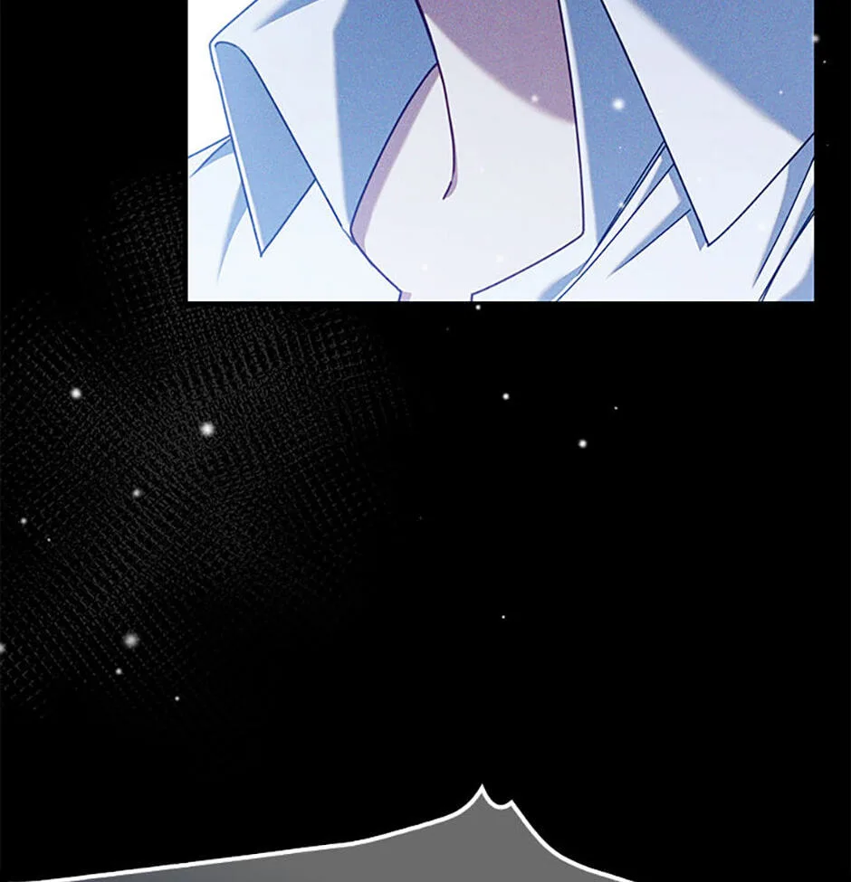 The Duke's Family Is Not My Problem Chapter 58 page 96