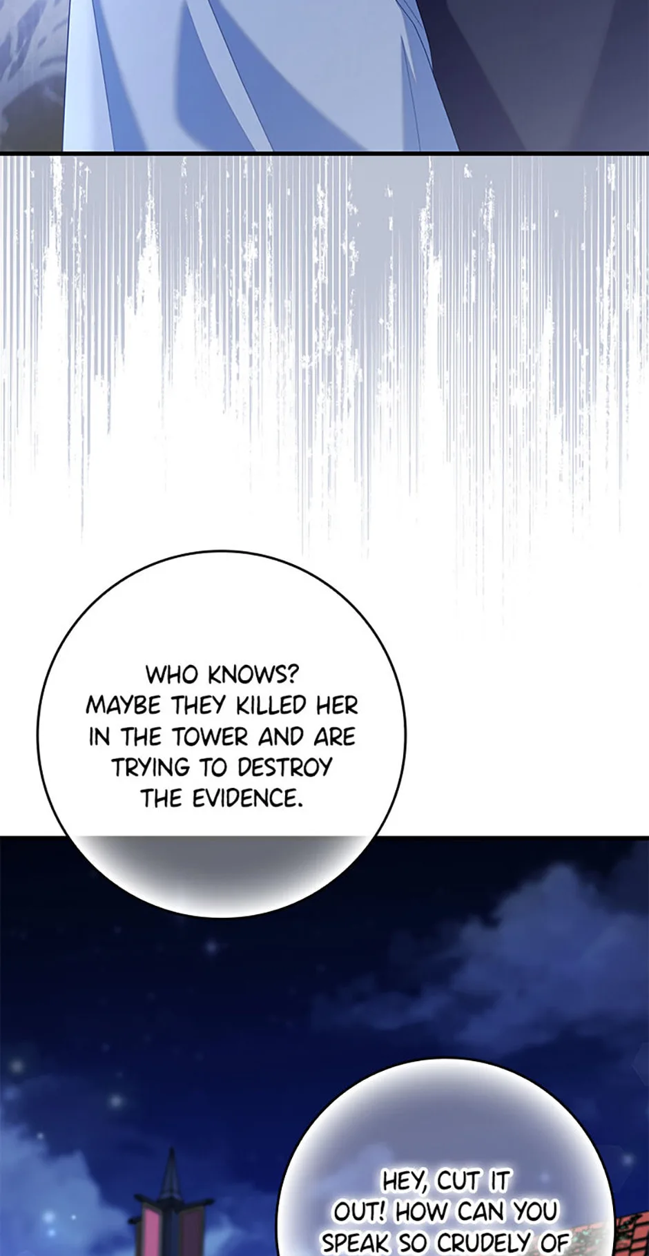 The Duke's Family Is Not My Problem Chapter 58 page 113