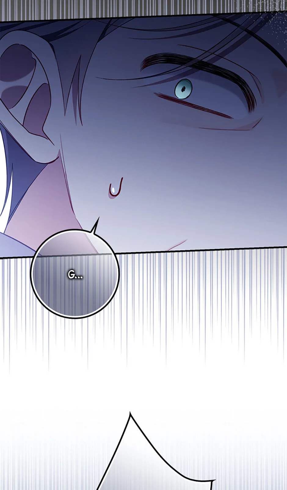 The Duke's Family Is Not My Problem Chapter 58 page 119
