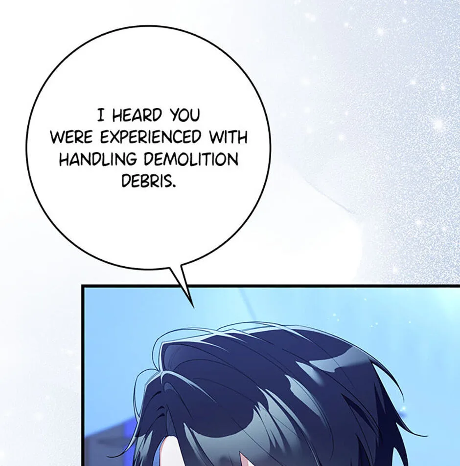The Duke's Family Is Not My Problem Chapter 59 page 40