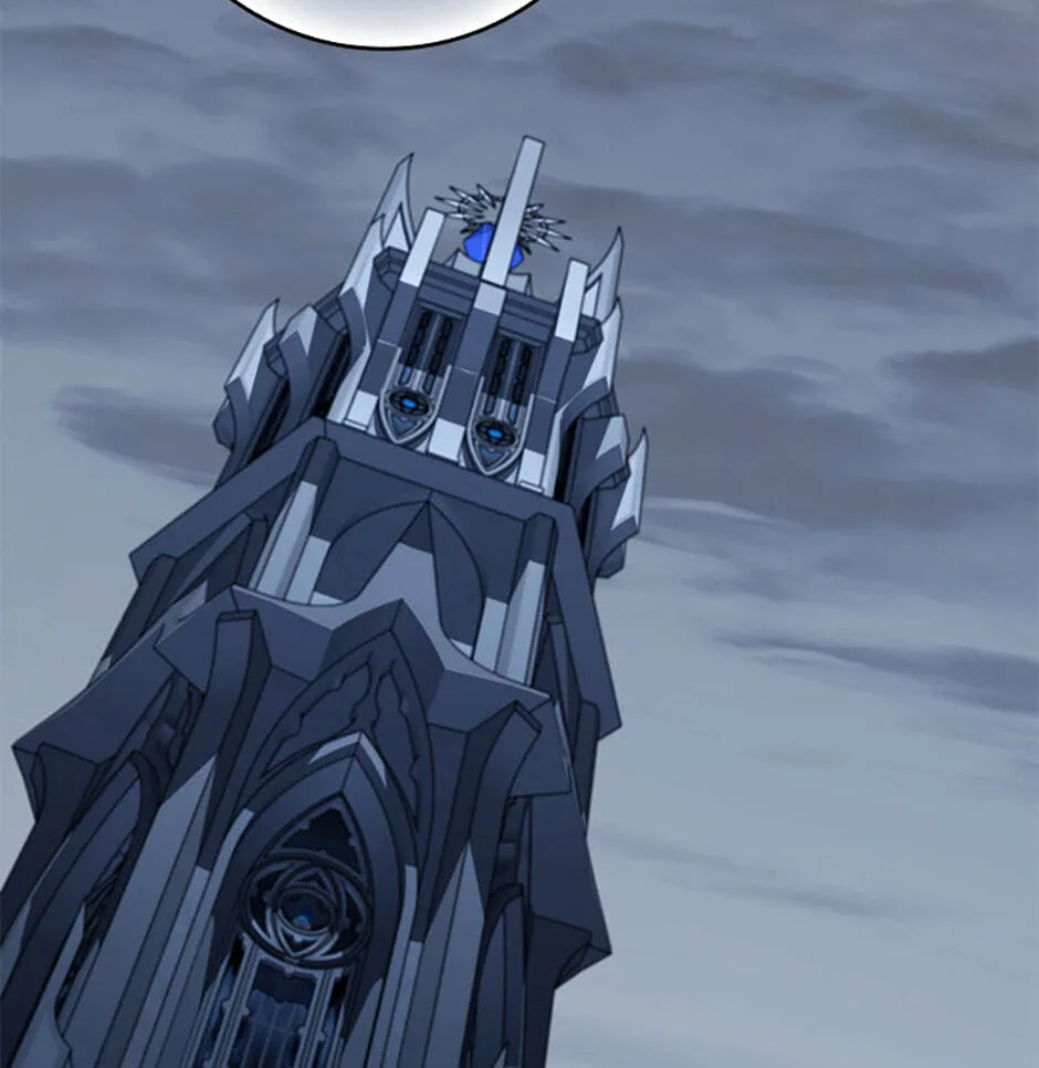 The Duke's Family Is Not My Problem Chapter 59 page 75