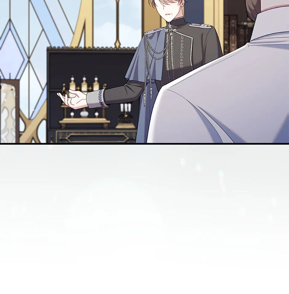 The Duke's Family Is Not My Problem Chapter 59 page 96