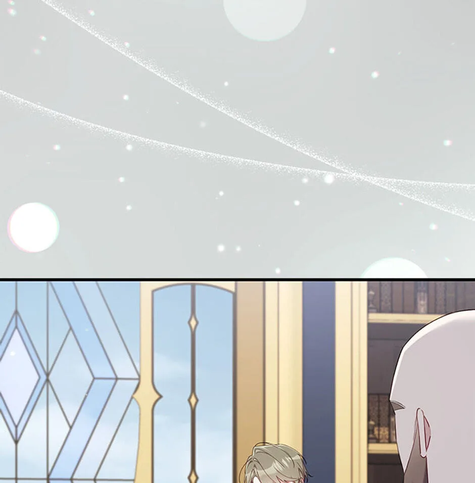 The Duke's Family Is Not My Problem Chapter 59 page 95