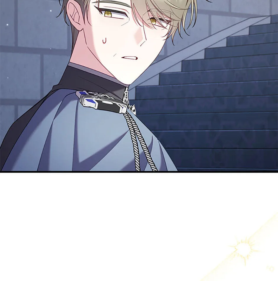 The Duke's Family Is Not My Problem Chapter 59 page 107