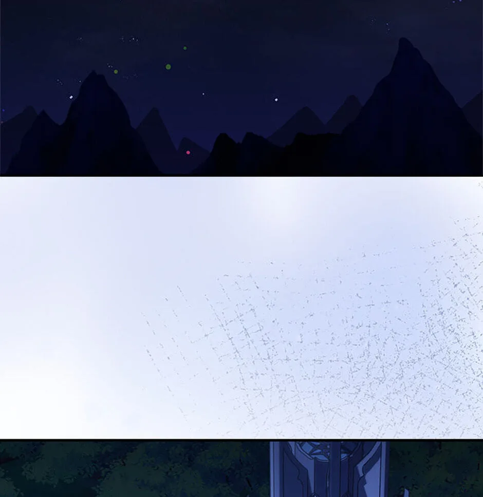The Duke's Family Is Not My Problem Chapter 6 page 101