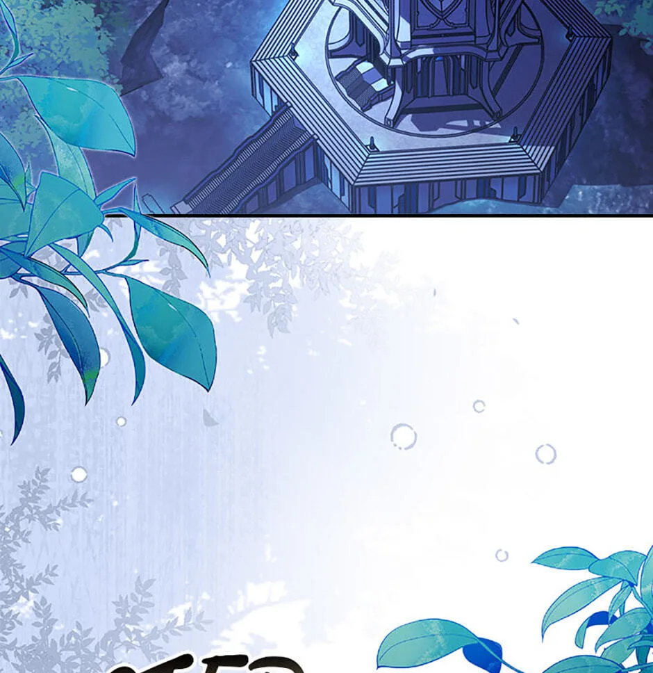 The Duke's Family Is Not My Problem Chapter 6 page 103