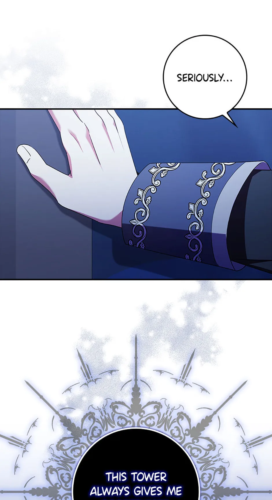 The Duke's Family Is Not My Problem Chapter 6 page 109
