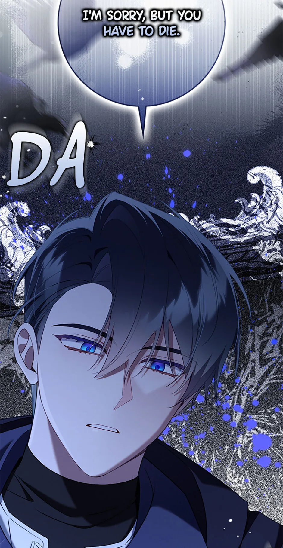 The Duke's Family Is Not My Problem Chapter 60 page 46