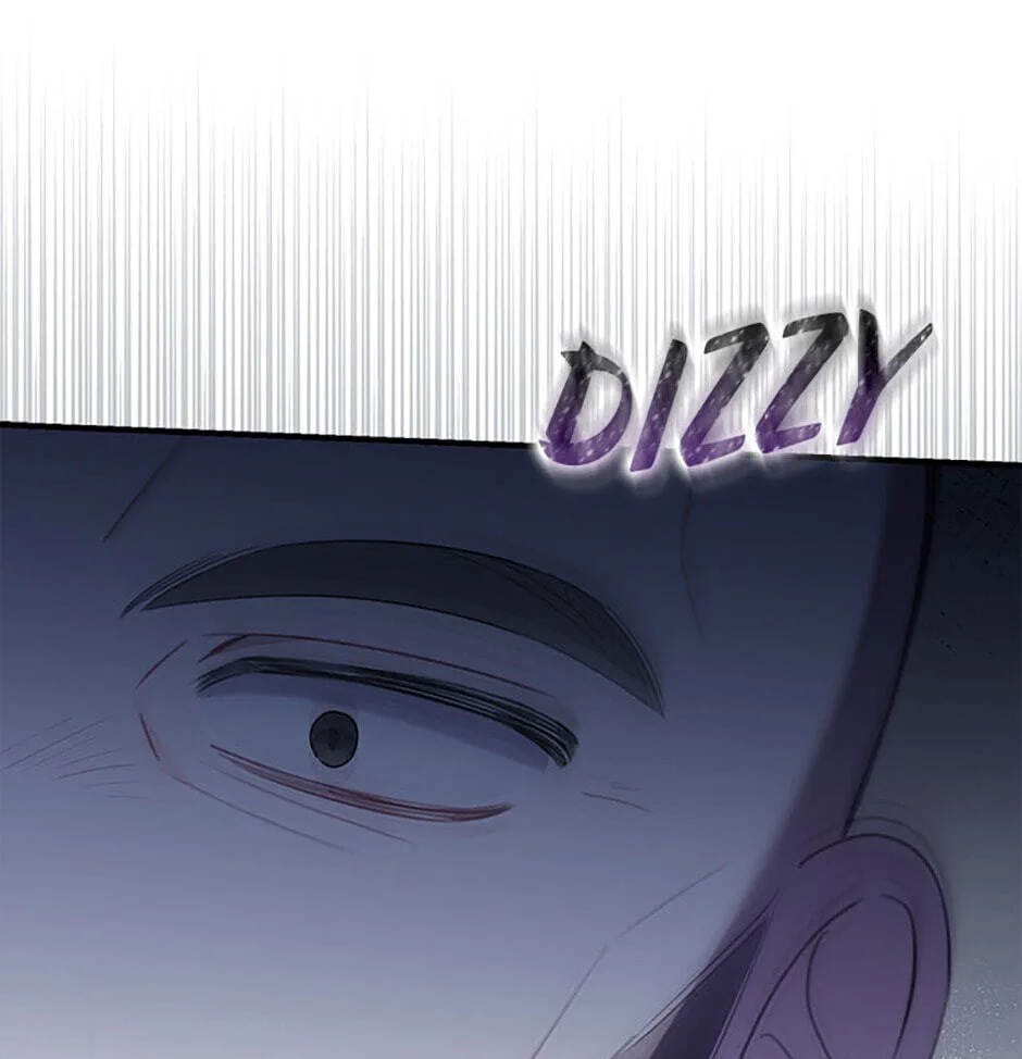The Duke's Family Is Not My Problem Chapter 60 page 49