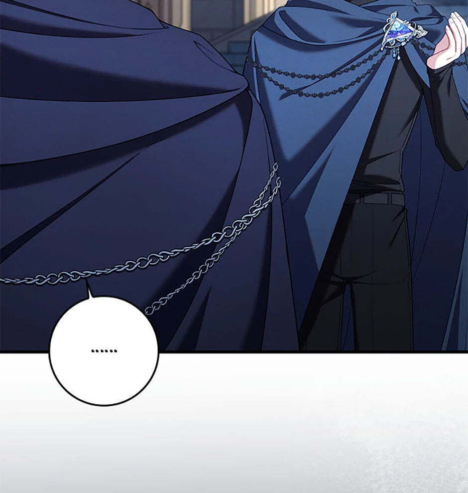 The Duke's Family Is Not My Problem Chapter 60 page 73