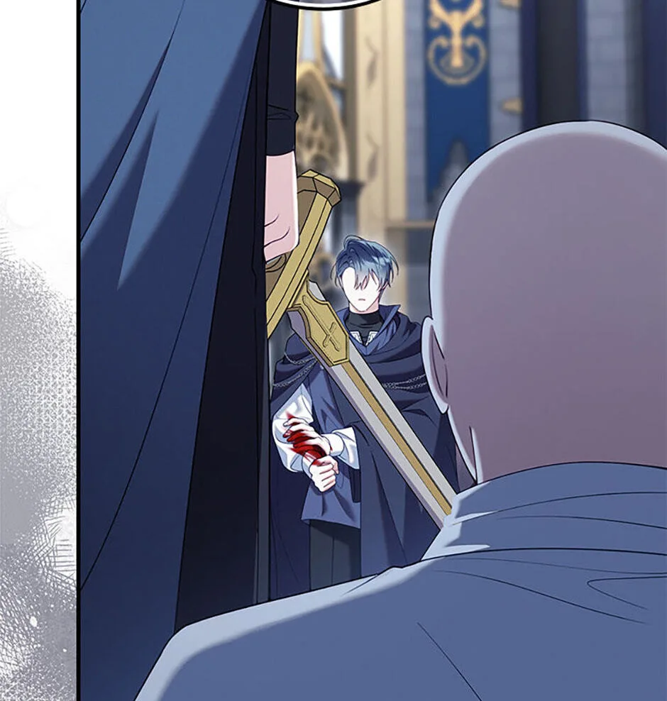 The Duke's Family Is Not My Problem Chapter 60 page 77