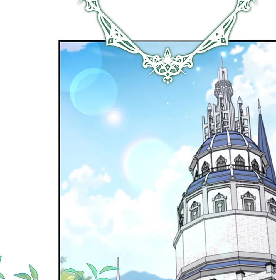 The Duke's Family Is Not My Problem Chapter 60 page 94