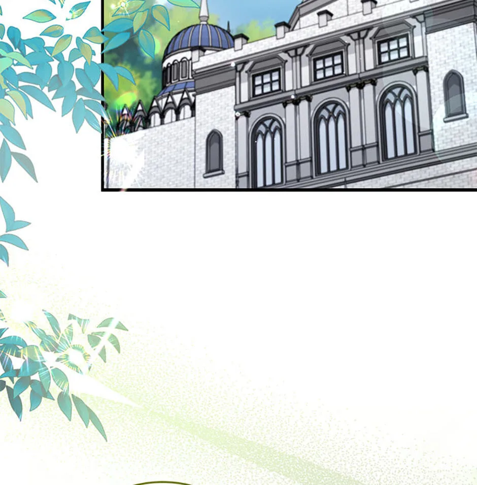 The Duke's Family Is Not My Problem Chapter 60 page 95