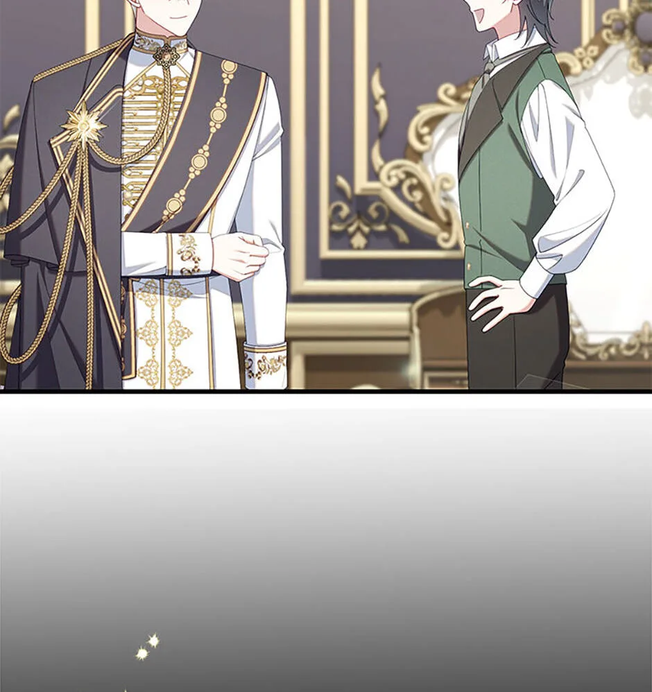 The Duke's Family Is Not My Problem Chapter 60 page 117