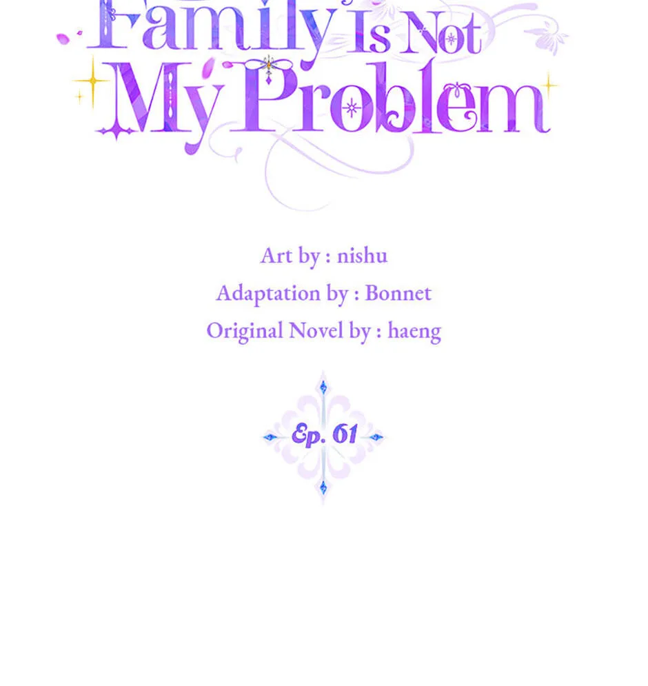 The Duke's Family Is Not My Problem Chapter 61 page 33