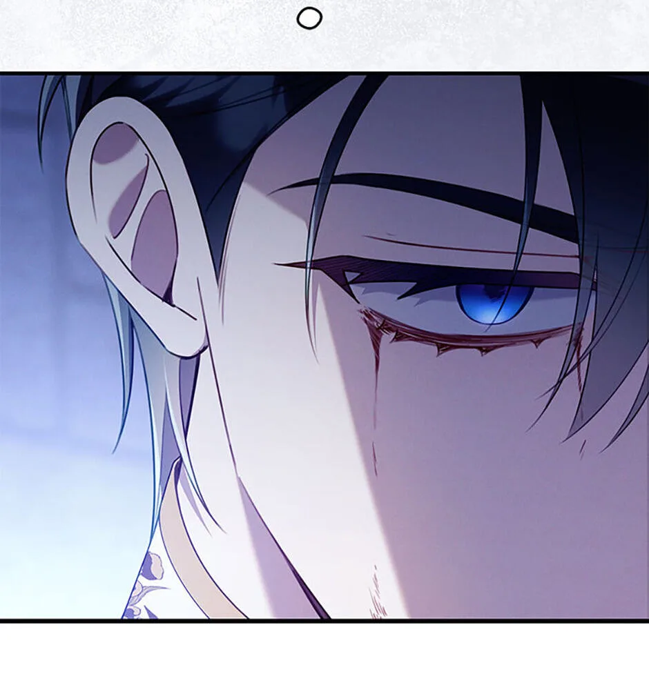 The Duke's Family Is Not My Problem Chapter 61 page 44