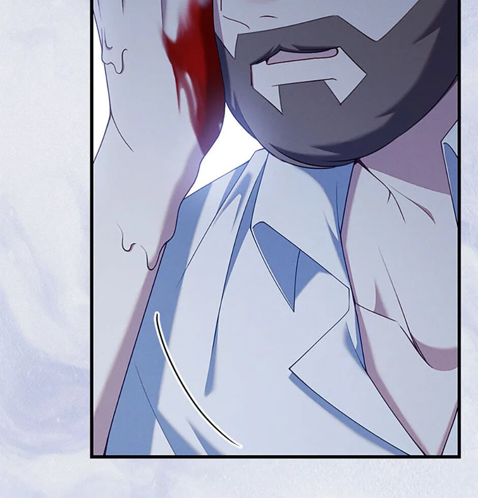 The Duke's Family Is Not My Problem Chapter 61 page 77