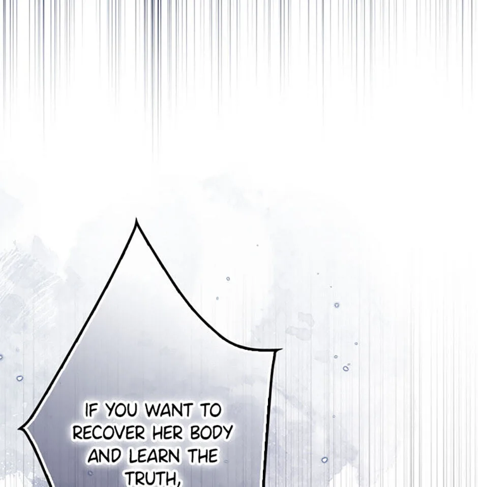 The Duke's Family Is Not My Problem Chapter 61 page 96