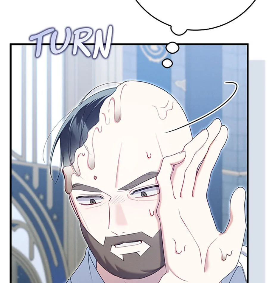 The Duke's Family Is Not My Problem Chapter 62 page 7