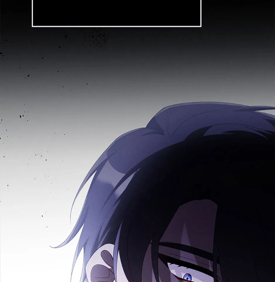 The Duke's Family Is Not My Problem Chapter 62 page 32