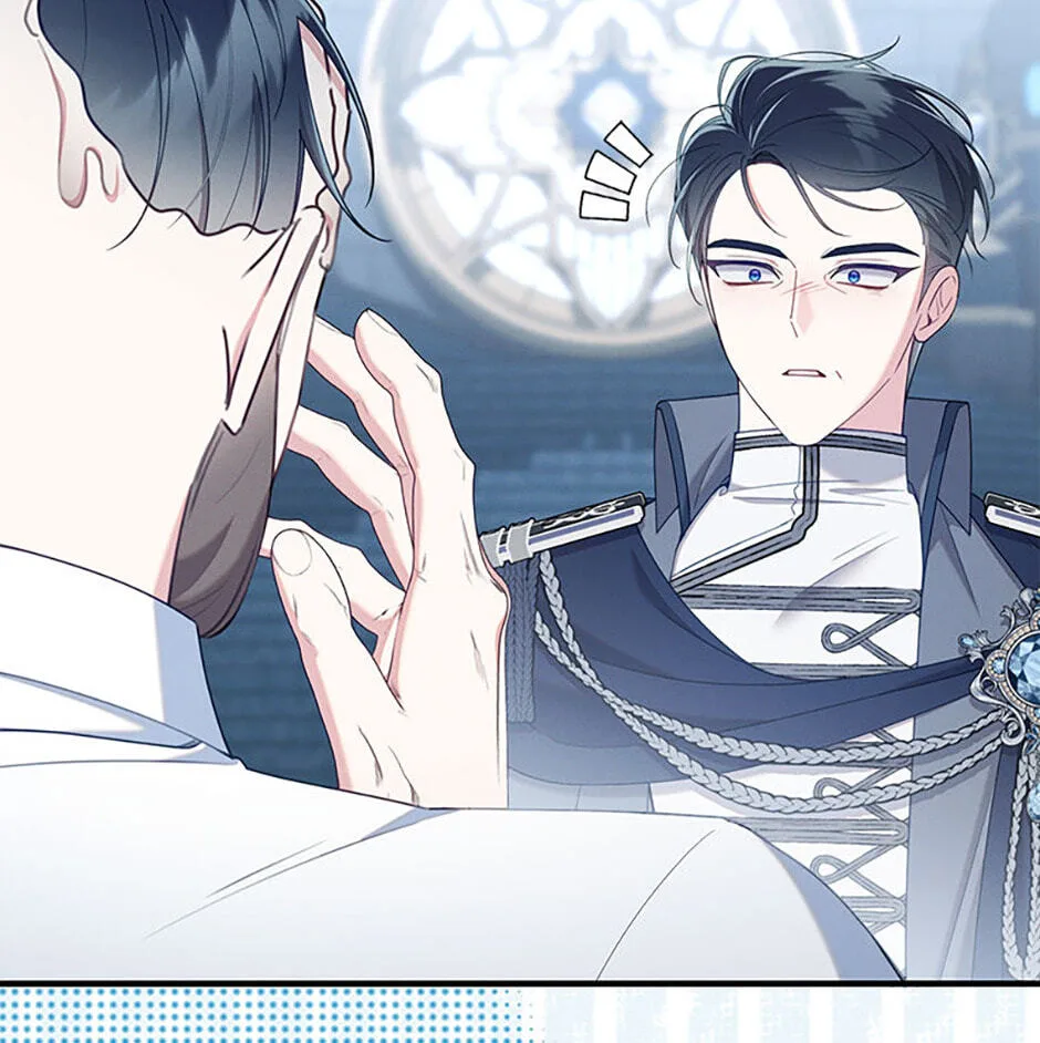 The Duke's Family Is Not My Problem Chapter 62 page 54